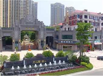 惠安萬盛鳳凰城交付宣傳片