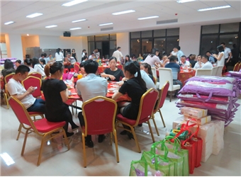 現(xiàn)場禮品豐厚