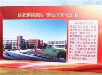 書(shū)香門風(fēng)一脈相承